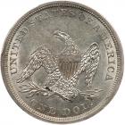 1841 Liberty Seated $1 PCGS MS61 - 2