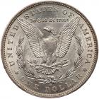 1895-O Morgan $1 PCGS AU58 - 2