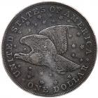 1836. Original, coin alignment - 2