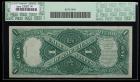 1917, $1 United States Note - 2