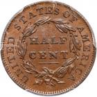 1832 C-2 R2 PCGS graded AU58+ Brown - 2