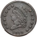 1812 S-290 R1 Turban Head, Small Date PCGS Genuine, XF Details, Smoothed