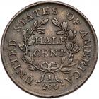 1805 C-1 R2- Stemless Wreath VF25 - 2