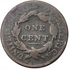 "1815" Turban Head Cent G5 - 2