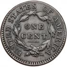 1817 N-16 R1 15-Star Obverse VF25 - 2