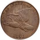 1857 Flying Eagle 1C PCGS AU55