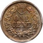 1863 Indian Head 1C PCGS MS63 - 2