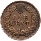 1864 Indian Head 1C. Bronze, with L PCGS EF40 BR - 2