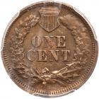 1867 Indian Head 1C - 2