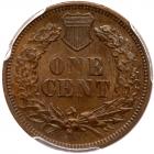 1868 Indian Head 1C PCGS MS62 BR - 2