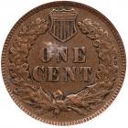 1873 Indian Head 1C. Open 3 PCGS VF35 BR - 2