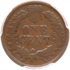 1877 Indian Head 1C PCGS G6 - 2