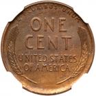 1911-S/S FS-501 NGC MS62 BR - 2