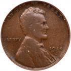 1914-D Lincoln 1C PCGS VG10 BR