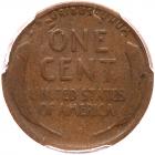 1917 Lincoln 1C. Dbld Die Obv PCGS G4 - 2