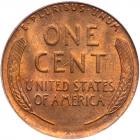 1931-S Lincoln 1C PCGS MS65 RD - 2