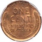 1931-S Lincoln 1C PCGS MS64 RD - 2