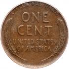 1944-D/S Lincoln 1C PCGS EF45 BR - 2