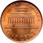 1995 Lincoln 1C. Dbld Die Obv NGC MS68 - 2