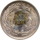 1916 Barber 10C NGC MS65 - 2