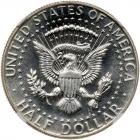 1966 SMS DDO FS-106 NGC MS67 - 2