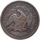 1869 Liberty Seated $1 PCGS F15 - 2