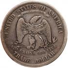 1873-CC Trade $1 PCGS VG8 - 2