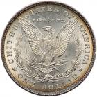 1878. 8 tail feathers. VAM-3 Spiked Eye, Rarity 4 - 2