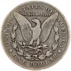 1878. 7 tail feathers, reverse of 1878. VAM-143, Rarity 4 - 2