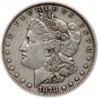 1878. Weakly doubled tail feathers. VAM-33, Rarity 4