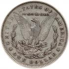 1878. Weakly doubled tail feathers. VAM-33, Rarity 4 - 2