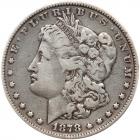 1878. Weakly doubled tail feathers. VAM-33, Rarity 4