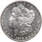 1878-S. Hit List, VAM-76 Lava Wing, Rarity 5