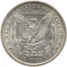 1878-S Morgan $1 ANACS AU55 - 2