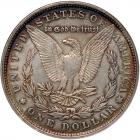 1880, 8 over 7. Top-100, VAM-6 Spikes, Rarity 5 - 2