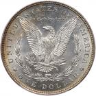 1887. Top-100, VAM-12 Gator Eye, Rarity 3 - 2