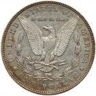 1896 Morgan $1 ANACS AU55 - 2