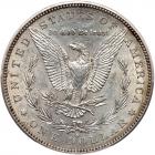 1884-S Morgan $1 PCGS AU55 - 2