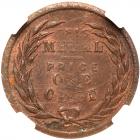 (1861-1865) F-137/395a The Union Must Be Preserved NGC MS64 - 2