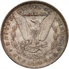 1891-CC Morgan $1 PCGS MS62 - 2