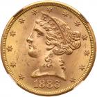 1886-S $5 Liberty NGC MS64