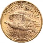1923 $20 St. Gaudens PCGS MS64 - 2