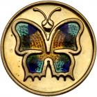 Israel. Gold Medal, ND Unc - 2