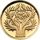 Israel. Gold Medal, ND Unc