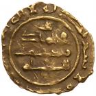 Iran - Saffarid. Fractional Dinar, AH1347