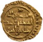 Iran - Saffarid. Fractional Dinar, AH1347 - 2