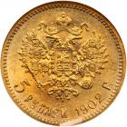 Russia. 5 Roubles, 1902-<Ru-A><Ru-R> - 2