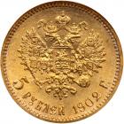 Russia. 5 Roubles, 1902-<Ru-A><Ru-R> - 2