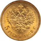 Russia. 5 Roubles, 1902-<Ru-A><Ru-R> - 2