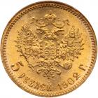 Russia. 5 Roubles, 1902-<Ru-A><Ru-R> - 2